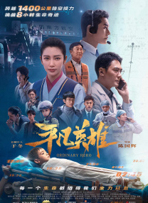 精品国产免费久久久久久婷婷
